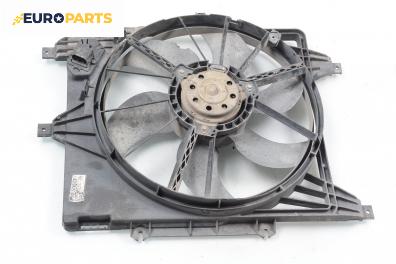 Перка охлаждане за Renault Clio II Hatchback (09.1998 - 09.2005) 1.2 16V (BB05, BB0W, BB11, BB27, BB2T, BB2U, BB2V, CB05...), 75 к.с.