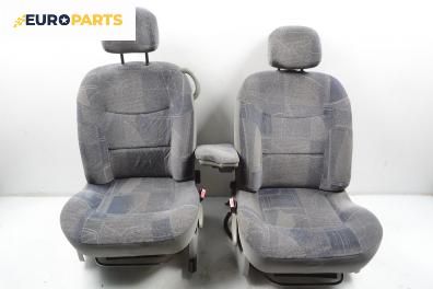 Комплект салон за Renault Megane Scenic (10.1996 - 12.2001), 4+1 вр.