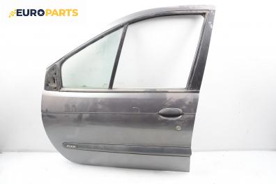 Врата за Renault Megane Scenic (10.1996 - 12.2001), 4+1 вр., миниван, позиция: предна, лява