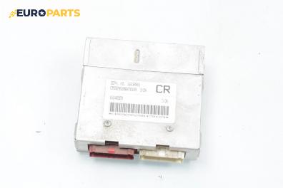 Компютър двигател за Daewoo Lanos Sedan (05.1997 - 04.2004) 1.3, 75 к.с., № 16246929