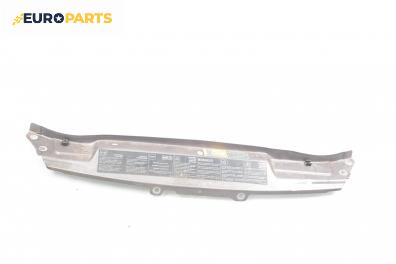 Греда над радиатор за Renault Megane Scenic (10.1996 - 12.2001), миниван