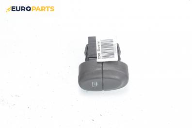 Бутон подгрев задно стъкло  за Renault Megane Scenic (10.1996 - 12.2001)