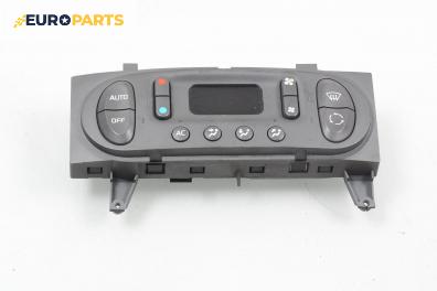 Панел климатроник за Renault Megane Scenic (10.1996 - 12.2001)