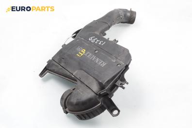 Филтърна кутия за Renault Megane Scenic (10.1996 - 12.2001) 1.9 dT (JA0K, JA0Y)