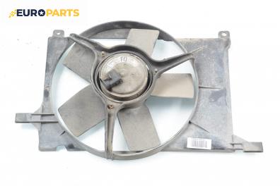 Перка охлаждане за Opel Corsa B Hatchback (03.1993 - 12.2002) 1.4 Si, 82 к.с.