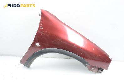 Калник за Opel Corsa B Hatchback (03.1993 - 12.2002), 4+1 вр., хечбек, позиция: предна, дясна