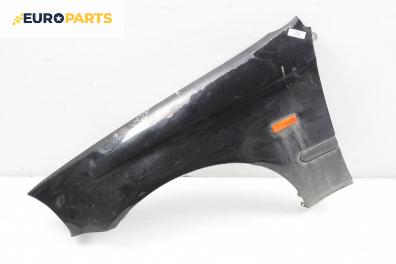 Калник за Honda Civic VI Hatchback (10.1995 - 02.2001), 2+1 вр., хечбек, позиция: предна, лява