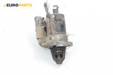 Стартер за Honda Civic VI Hatchback (10.1995 - 02.2001) 1.4 i (EJ9), 75 к.с.