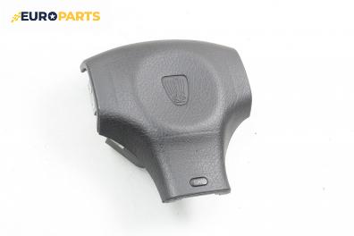 Airbag за Rover 400 Hatchback (05.1995 - 03.2000), 4+1 вр., хечбек, позиция: предна