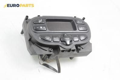 Панел климатроник за Peugeot 307 Hatchback (08.2000 - 12.2012)