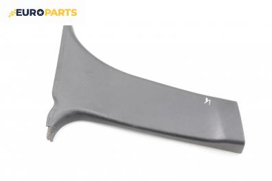 Интериорна пластмаса за Mazda 3 Hatchback I (10.2003 - 12.2009), 4+1 вр., хечбек, позиция: дясна
