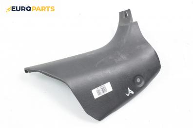 Интериорна пластмаса за Mazda 3 Hatchback I (10.2003 - 12.2009), 4+1 вр., хечбек, позиция: дясна