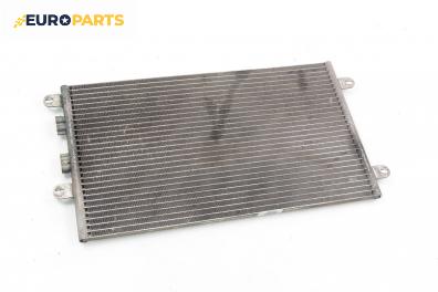 Климатичен радиатор за Alfa Romeo 147 Hatchback (2000-11-01 - 2010-03-01) 2.0 16V T.SPARK (937AXC1), 150 к.с.