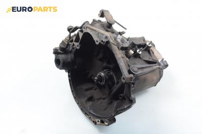 Ръчна скоростна кутия за Citroen Xsara Break (10.1997 - 03.2010) 1.4 i, 75 к.с.