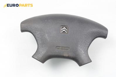 Airbag за Citroen Xsara Break (10.1997 - 03.2010), 4+1 вр., комби, позиция: предна
