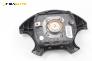Airbag за Citroen Xsara Break (10.1997 - 03.2010), 4+1 вр., комби, позиция: предна