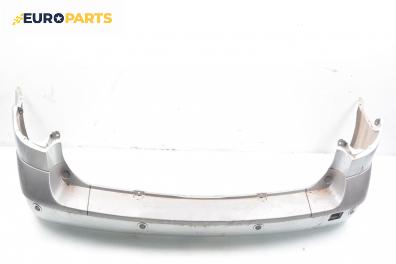 Задна броня за Renault Laguna II Grandtour (03.2001 - 12.2007), комби