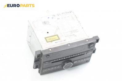 CD плеър за Chevrolet Aveo Sedan (05.2005 - 12.2011)