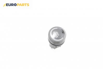 Бутон запалване за Renault Laguna II Grandtour (03.2001 - 12.2007)