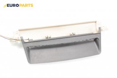 Трети стоп за Opel Astra G Hatchback (02.1998 - 12.2009), хечбек