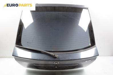 Заден капак за Opel Astra G Hatchback (02.1998 - 12.2009), 2+1 вр., хечбек, позиция: задна