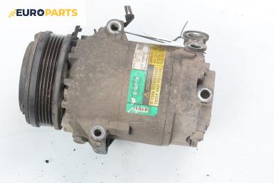 Компресор климатик за Opel Zafira A Minivan (04.1999 - 06.2005) 1.6 16V, 101 к.с.