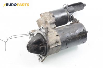 Стартер за Alfa Romeo 147 Hatchback (2000-11-01 - 2010-03-01) 2.0 16V T.SPARK (937AXC1), 150 к.с.