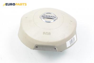 Airbag за Nissan Micra III Hatchback (01.2003 - 06.2010), 4+1 вр., хечбек, позиция: предна