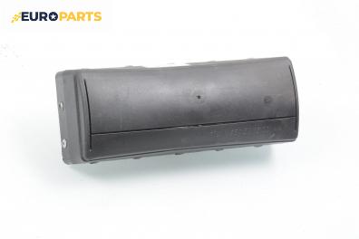 Airbag за Citroen Xsara Hatchback (04.1997 - 04.2005), 4+1 вр., хечбек, позиция: предна