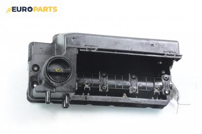 Капак на клапаните (на цилиндровата глава) за Citroen Xsara Hatchback (04.1997 - 04.2005) 1.8 i, 90 к.с.