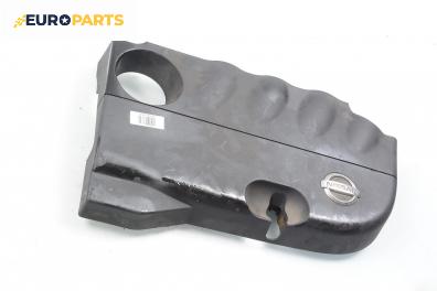 Декоративен капак двигател за Nissan Micra III Hatchback (01.2003 - 06.2010)