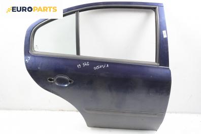 Врата за Skoda Octavia I Sedan (09.1996 - 12.2010), 4+1 вр., хечбек, позиция: задна, дясна