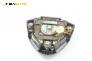 Airbag за Honda Jazz II (GD) (03.2002 - 12.2008), 4+1 вр., хечбек, позиция: предна