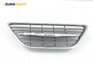Решетка за Saab 9-5 Sedan I (09.1997 - 12.2009), седан, позиция: предна