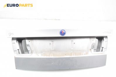 Заден капак за Saab 9-5 Sedan I (09.1997 - 12.2009), 4+1 вр., седан, позиция: задна