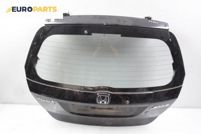 Заден капак за Honda Jazz II (GD) (03.2002 - 12.2008), 4+1 вр., хечбек, позиция: задна