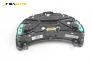Километраж за Opel Corsa C Hatchback (09.2000 - 12.2009) 1.2, 75 к.с.