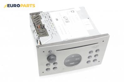 CD плеър за Opel Corsa C Hatchback (09.2000 - 12.2009)