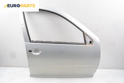 Врата за Volkswagen Bora Sedan (10.1998 - 12.2013), 4+1 вр., седан, позиция: предна, дясна
