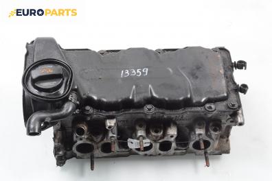 Глава за Volkswagen Bora Sedan (10.1998 - 12.2013) 2.3 V5 4motion, 150 к.с.