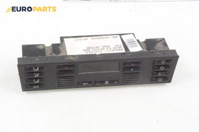 Панел климатроник за BMW 5 Series E39 Touring (01.1997 - 05.2004)
