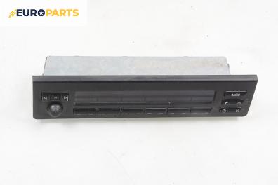 Бордови компютър за BMW 5 Series E39 Touring (01.1997 - 05.2004)