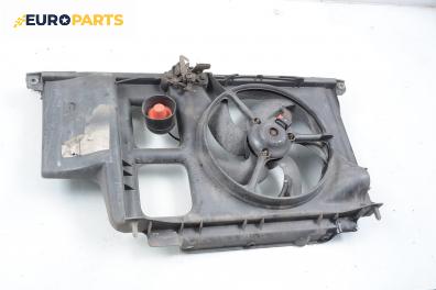 Перка охлаждане за Peugeot 206 Hatchback (08.1998 - 12.2012) 1.1 i, 60 к.с.