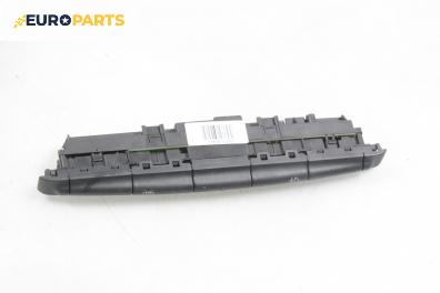 Панел бутони за Fiat Bravo I Coupe (1995-10-01 - 2001-10-01)