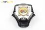 Airbag за Mazda 6 Sedan I (06.2002 - 12.2008), 4+1 вр., седан, позиция: предна