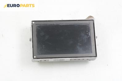 Дисплей навигация за Renault Laguna II Grandtour (03.2001 - 12.2007)