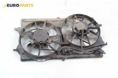 Перки охлаждане за Ford Focus I Hatchback (10.1998 - 12.2007) 1.4 16V, 75 к.с.