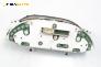 Километраж за Ford Focus I Hatchback (10.1998 - 12.2007) 1.4 16V, 75 к.с.