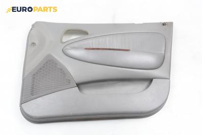 Кора врата за Daewoo Nubira Sedan (04.1997 - 06.1999), 4+1 вр., седан, позиция: предна, дясна