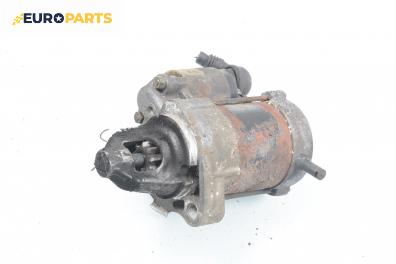 Стартер за Honda Jazz II (GD) (03.2002 - 12.2008) 1.3, 83 к.с.